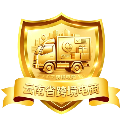 အသိအမှတ်