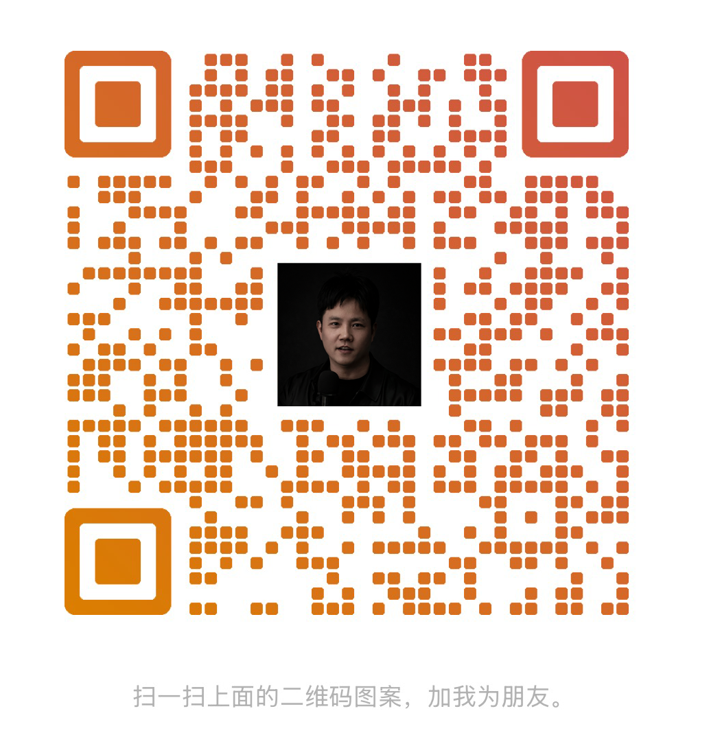 微信二维码
