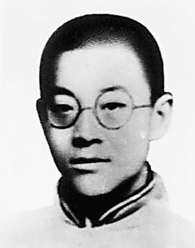 恽代英