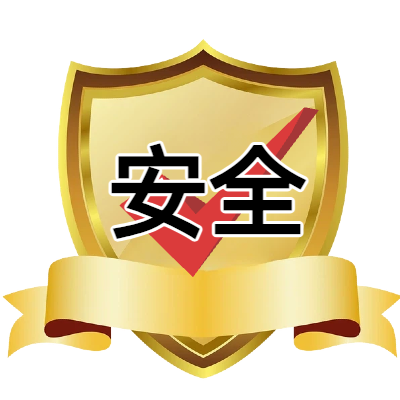 တရားဝင်