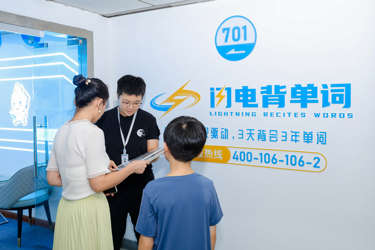 四川县城代理店门店实景