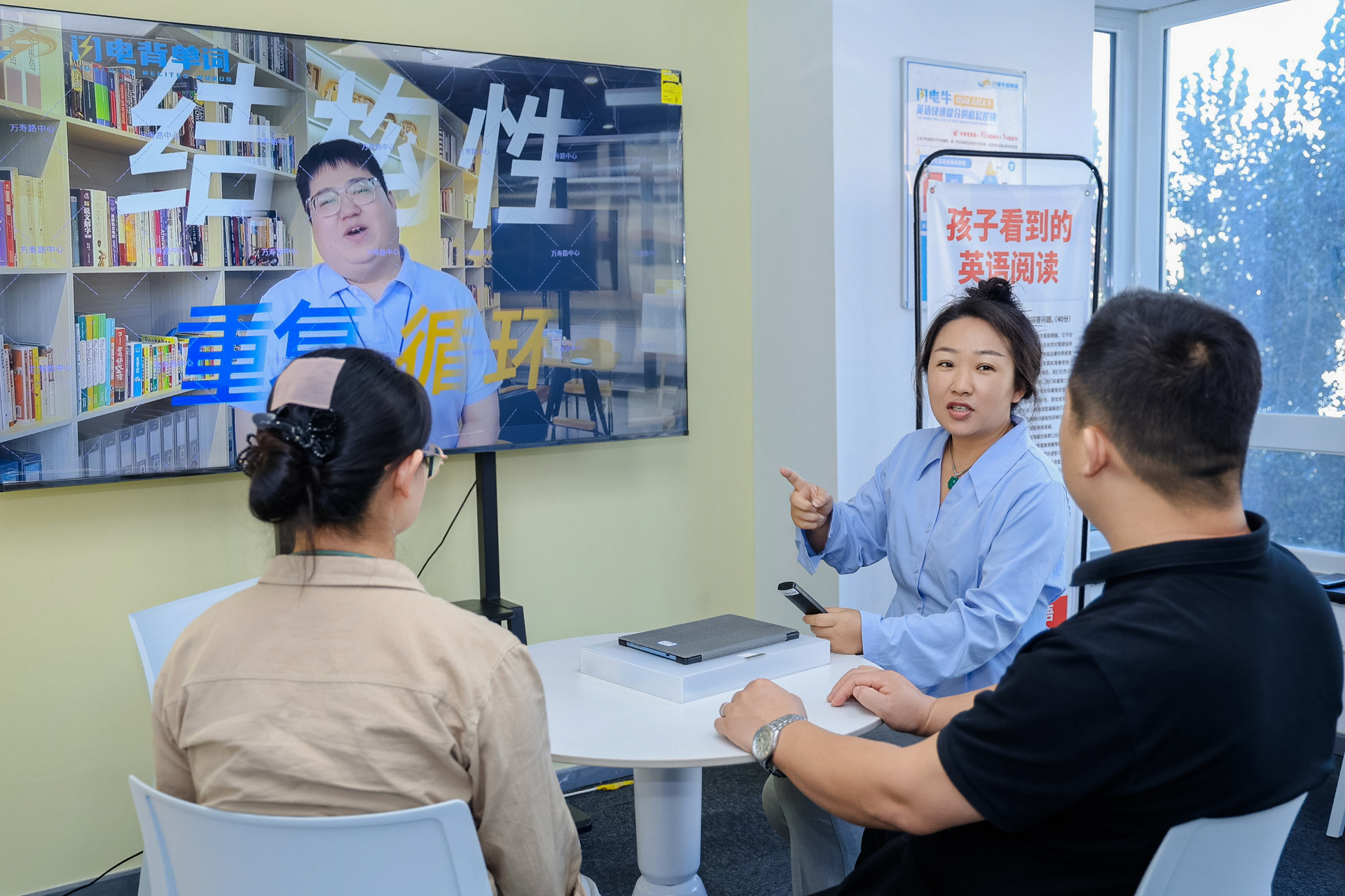 上海虹桥区代理店门店实景