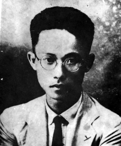 阮啸仙