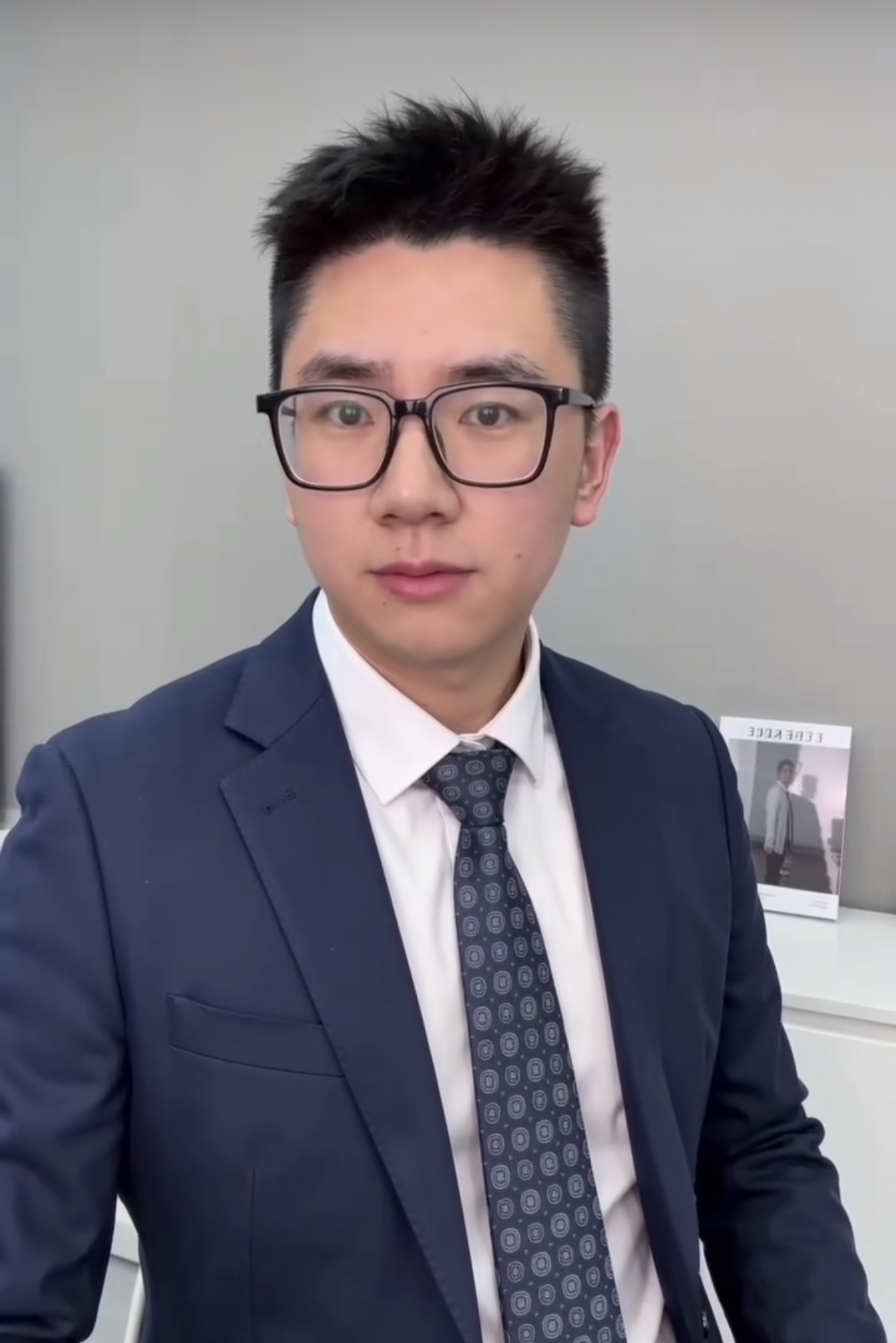 企业服务总负责