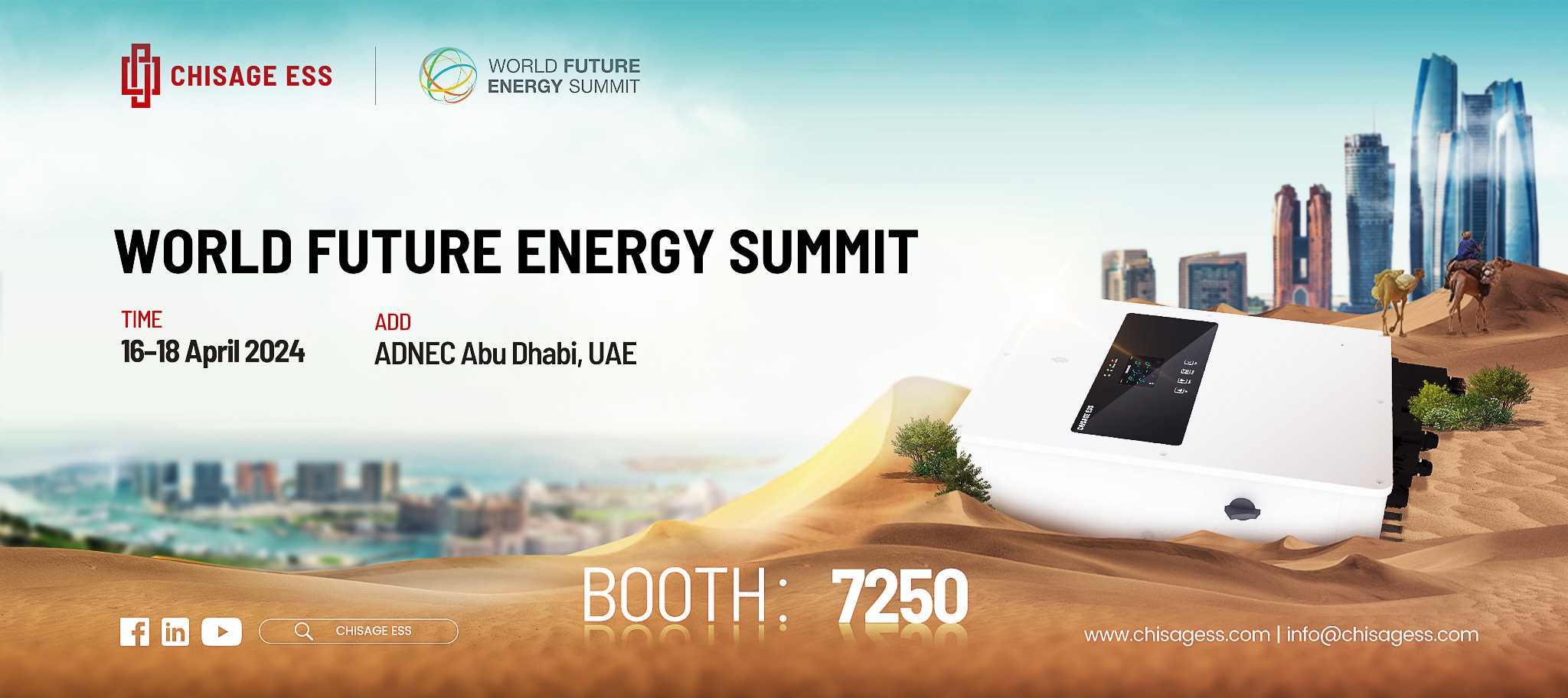 World Future Energy Summit 2024